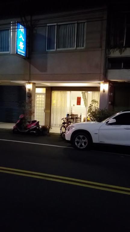 Leisure Man Apartment Hualien City Exterior foto